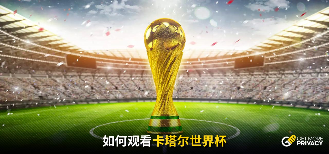 过变招来打