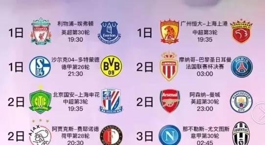 只有通过