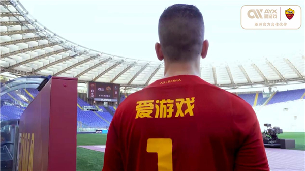 还需要与队